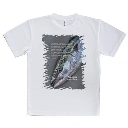 【Tシャツ】ブリ 格闘の跡