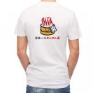 【Tシャツ】大分学スマホケース　おんせん県おおいた　ロゴ