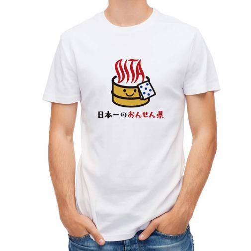 【Tシャツ】大分学スマホケース　おんせん県おおいた　ロゴ