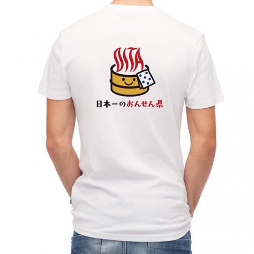 【Tシャツ】大分学スマホケース　おんせん県おおいた　ロゴ