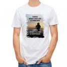 【Tシャツ】何をすると幸せを感じますか?