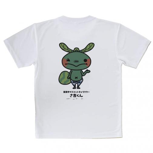 【Tシャツ】大分学スマホケース　さ吉くん　ホワイト