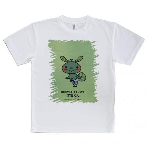 【Tシャツ】大分学スマホケース さ吉くん グリーン