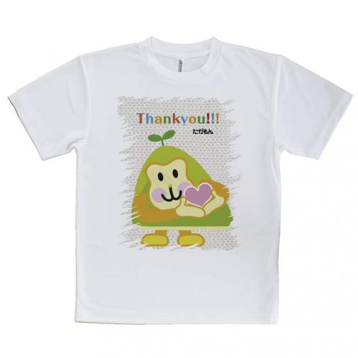 【Tシャツ】大分学スマホケース たかもん Thankyou!!!