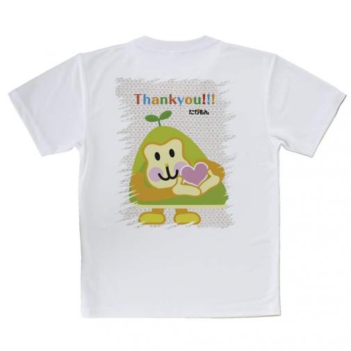 【Tシャツ】大分学スマホケース　たかもん　Thankyou!!!