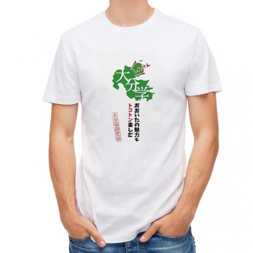 【Tシャツ】大分学スマホケース　大分学研究会　ロゴ