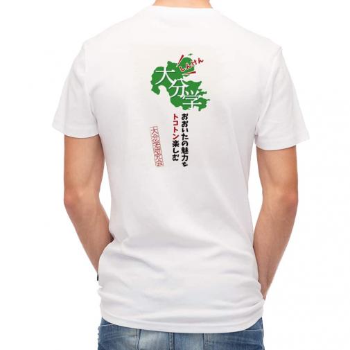 【Tシャツ】大分学スマホケース　大分学研究会　ロゴ