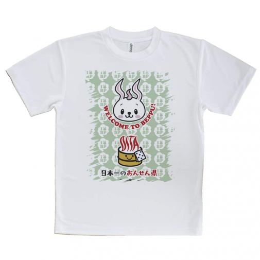 【Tシャツ】大分学スマホケース べっぴょん+おんせん県おおいたロゴ グリーン