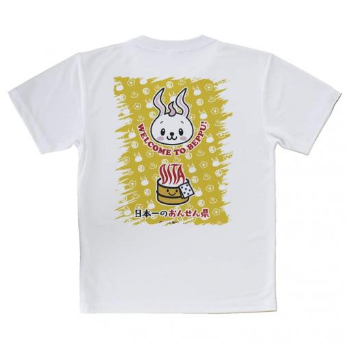 【Tシャツ】大分学スマホケース　べっぴょん+おんせん県おおいたロゴ　イエロー