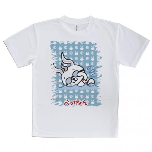 【Tシャツ】大分学スマホケース　べっぴょん　プールで水泳