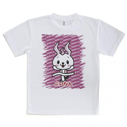 【Tシャツ】大分学スマホケース　べっぴょん　マラソンにチャレンジ!