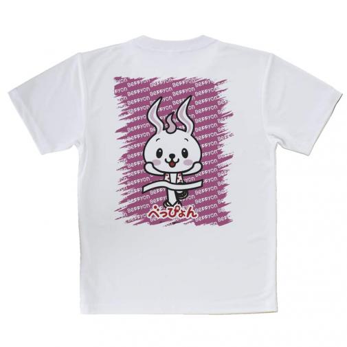 【Tシャツ】大分学スマホケース　べっぴょん　マラソンにチャレンジ!