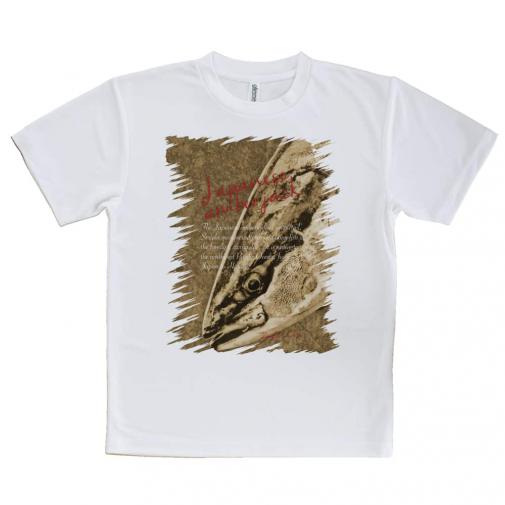【Tシャツ】ジャパニーズアンバージャック ブリ