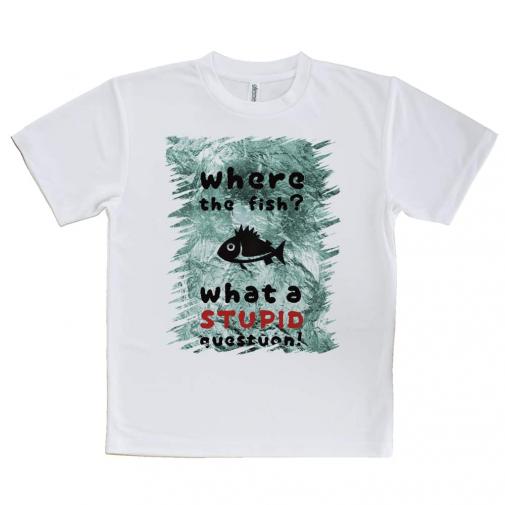 【Tシャツ】魚はどこへ行った?