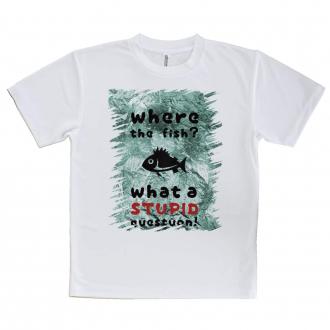 【Tシャツ】魚はどこへ行った?