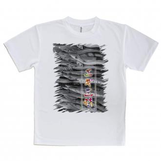 【Tシャツ】エギ三昧　白黒