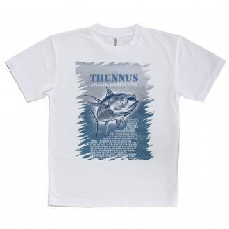 【Tシャツ】マグロの種類は5種類