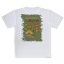 【Tシャツ】釣りの準備