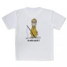 【Tシャツ】釣れるかな?