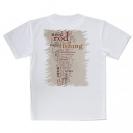 【Tシャツ】ルアーフィッシング　テキストデザイン