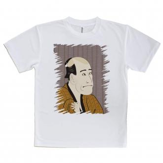 【Tシャツ】浮世絵　役者大首絵02