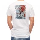 【Tシャツ】山女魚