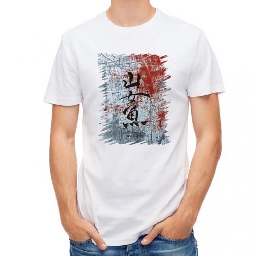 【Tシャツ】山女魚