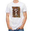 【Tシャツ】秋刀魚