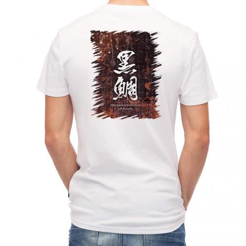 【Tシャツ】黒鯛