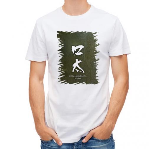 【Tシャツ】口太　グレ　クチブト