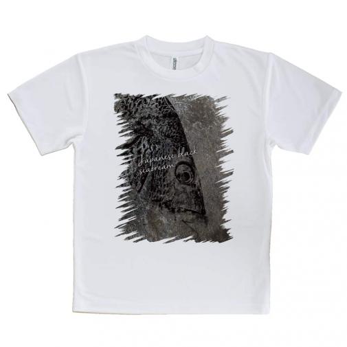 【Tシャツ】チヌ(クロダイ)　鉄錆
