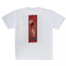 【Tシャツ】松竹梅と昇り鯉