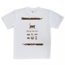 【Tシャツ】猫はどれがお好き?