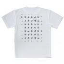 【Tシャツ】かわいいペンギンのシームレスパターン