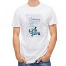 【Tシャツ】ジェントルマンなら常に考えろ!