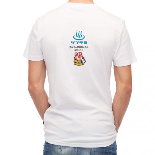 【Tシャツ】大分学　「おんせん県おおいた」応援スマホケース　黒