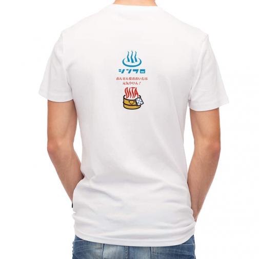 【Tシャツ】大分学　「おんせん県おおいた」応援スマホケース　赤