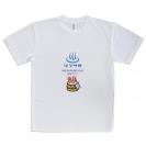 【Tシャツ】大分学　「おんせん県おおいた」応援スマホケース　青