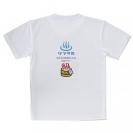 【Tシャツ】大分学　「おんせん県おおいた」応援スマホケース　青