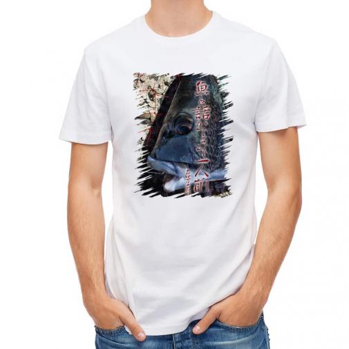 【Tシャツ】魚と話ができて一人前 古田万吉翁