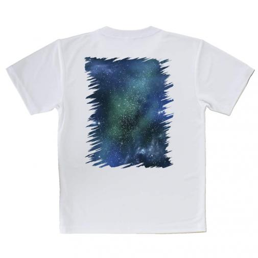【Tシャツ】エメラルドグリーンな宇宙