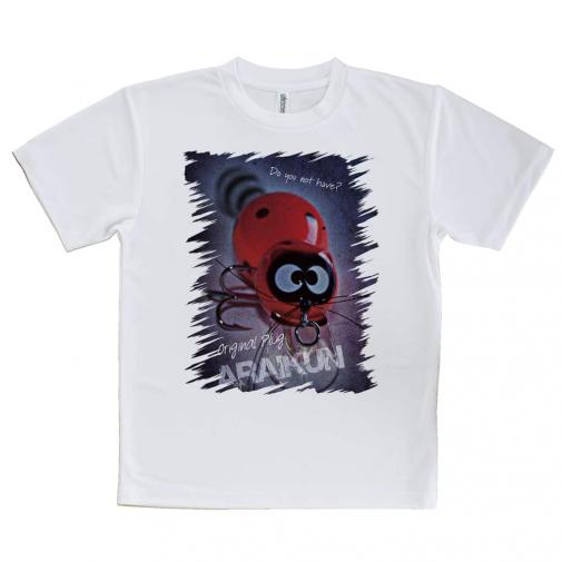 【Tシャツ】ZEAL(ズイール)　アライくんが欲しい!