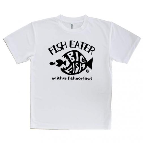 【Tシャツ】【釣りざんまい】フィッシュイーター