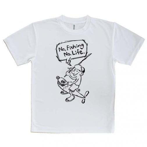 【Tシャツ】【釣りざんまい】ルアーに乗ったアングラー