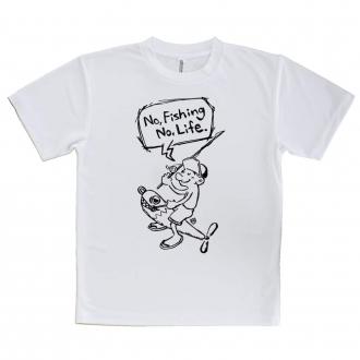 【Tシャツ】【釣りざんまい】ルアーに乗ったアングラー