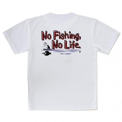 【Tシャツ】【釣りざんまい】No Fishing, No Life.