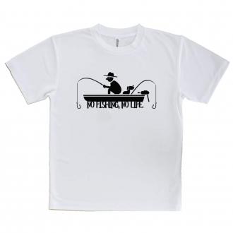 【Tシャツ】【釣りざんまい】愛犬と釣りを楽しむアングラー