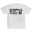 【Tシャツ】【釣りざんまい】ついついウトウトしちゃった釣り人