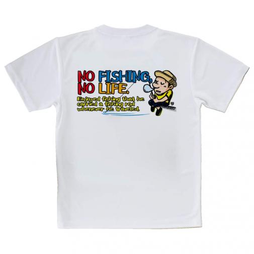 【Tシャツ】【釣りざんまい】ついついウトウトしちゃった釣り人