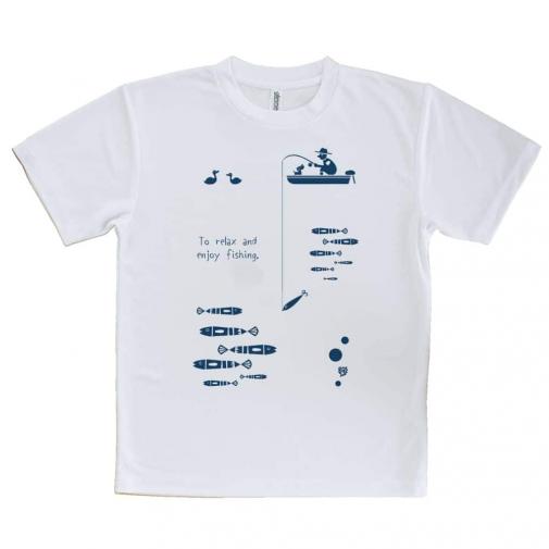 【Tシャツ】【釣りざんまい】のんびりと釣りを楽しむ